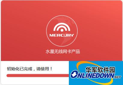 水星MW150UH无线网卡驱动截图