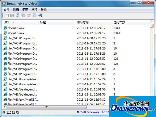 浏览器历史记录查看器（Browsing History View）截图