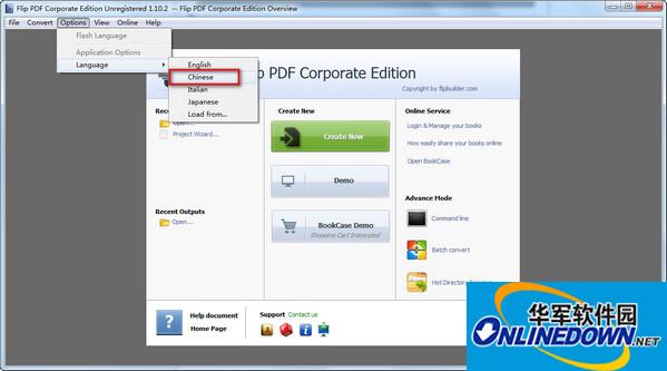 PDF制作翻页电子书(Flip PDF Professional)截图