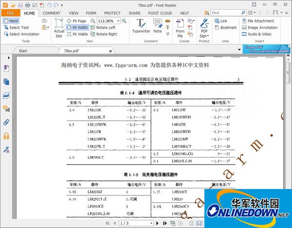 7805中文资料截图