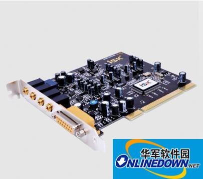 ISK0060声卡驱动截图
