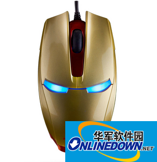 新贵钢铁侠鼠标驱动截图