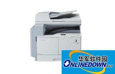 佳能ir2002g扫描驱动截图