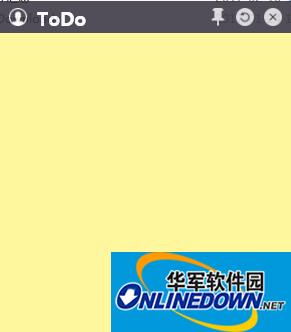 小黄条截图