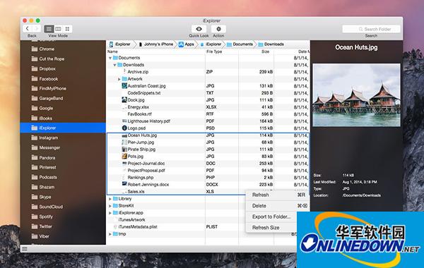 iExplorer for Mac截图