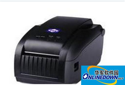 爱宝bc80150t驱动截图