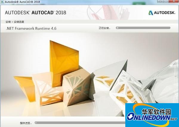 Autodesk AutoCAD截图