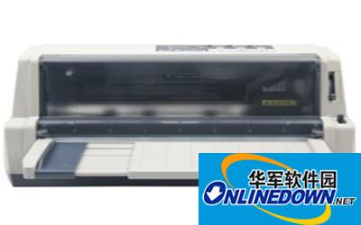 富士通DPK600打印机驱动截图