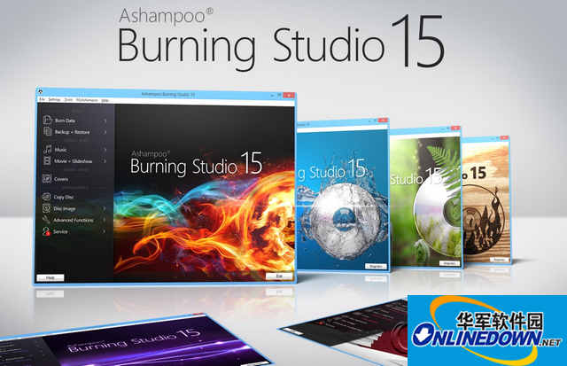 Ashampoo Burning Studio(阿香婆刻录软件)截图