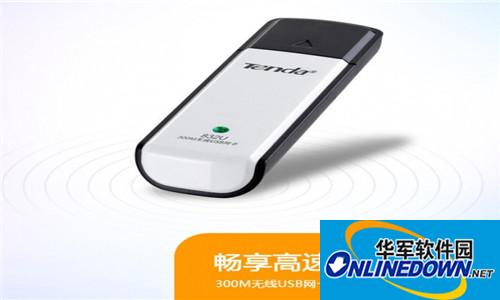 腾达832u无线网卡驱动截图