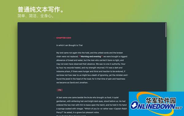 Ulysses Mac版截图