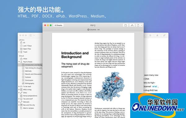 Ulysses Mac版截图