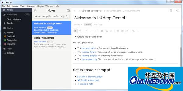 Inkdrop(markdown编辑器)截图
