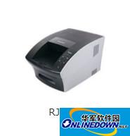 联想rj600n打印机驱动截图