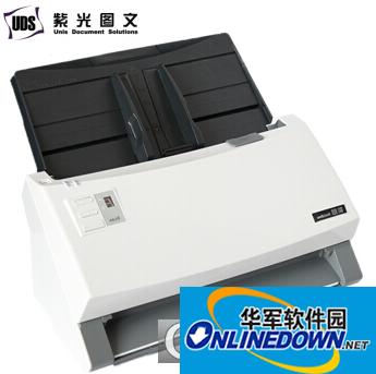 紫图T5000H扫描仪驱动截图