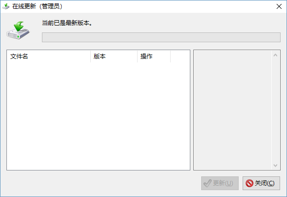 ArtMath截图