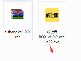 哎上课截图