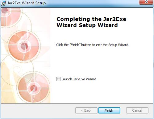 Jar To Exe截图