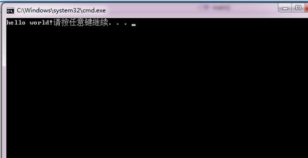 VS2012截图