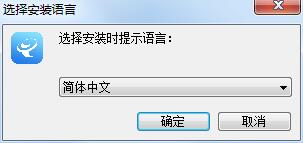 云译通生物医药版截图