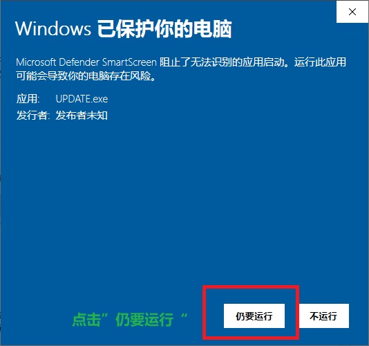 VX学籍拍照助手截图