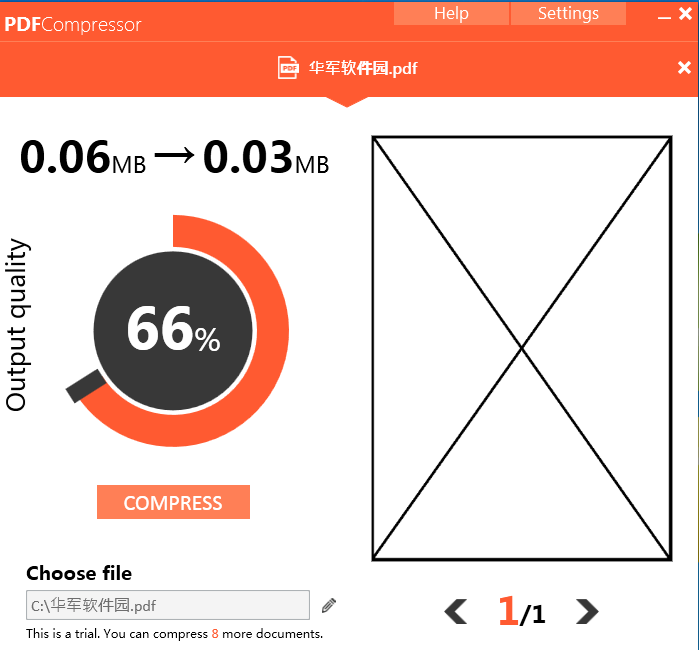 PDFCompressor截图