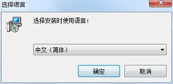 AceThinker PDF Converter Pro截图