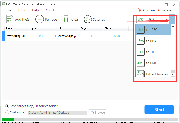 PDFtoImage Converter截图