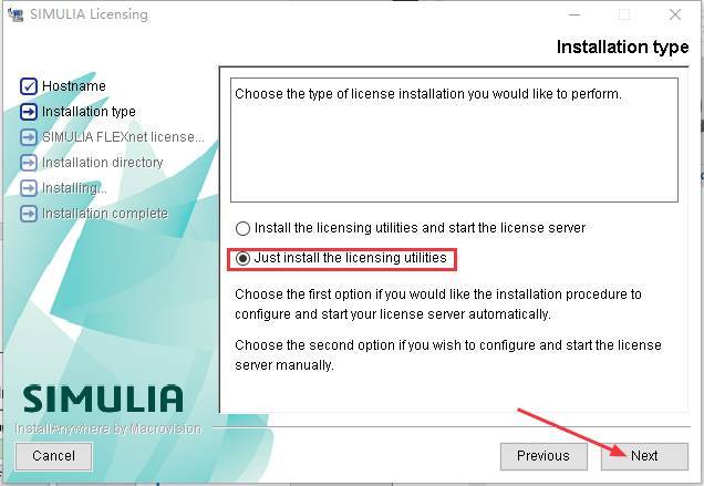 abaqus6.12截图