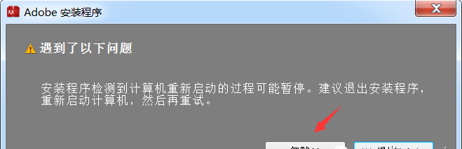 Adobe Lightroom 6.0截图