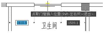 天正建筑截图