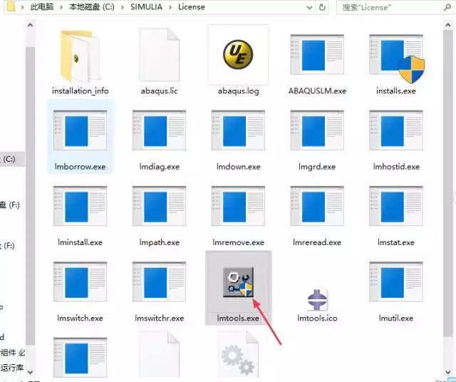 abaqus6.14.3截图