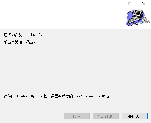 Truckload截图