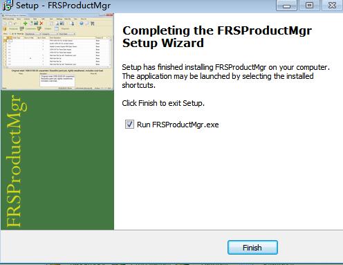 FRSProductMgr截图