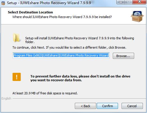IUWEshare Photo Recovery Wizard截图