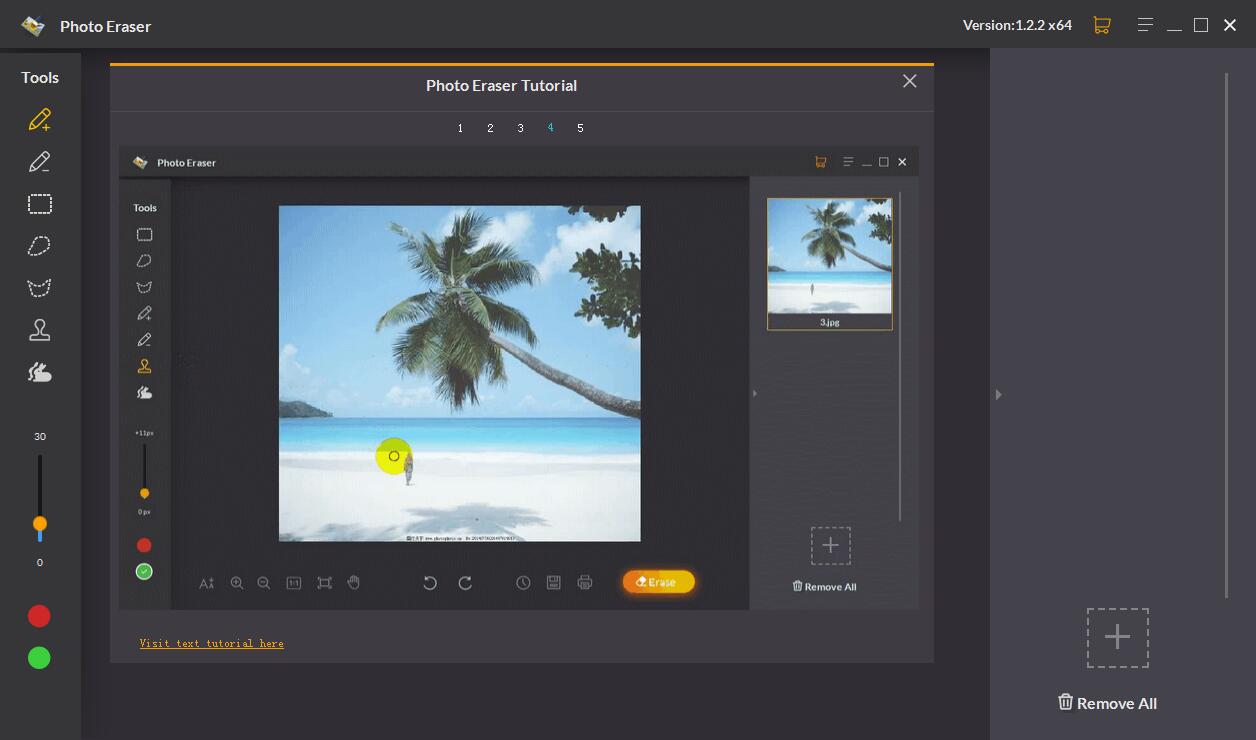 Jihosoft Photo Eraser截图