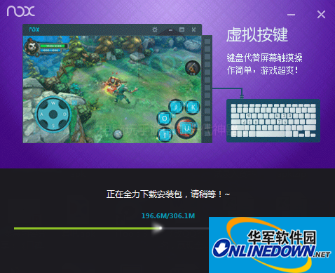 奇幻咔咔截图