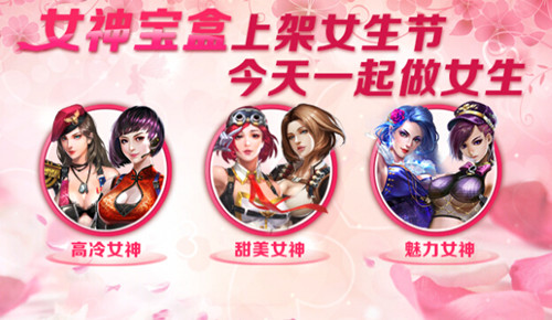枪战英雄截图