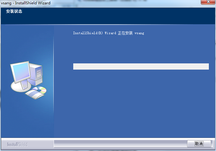 SOGECAD截图