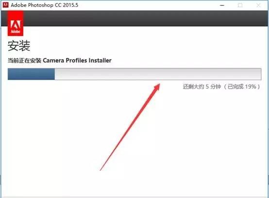 Photoshop CC截图