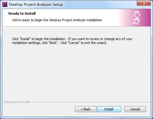 Steelray Project Analyzer截图