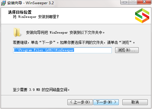 WinSweeper截图