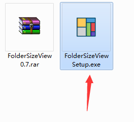 Folder Size View截图