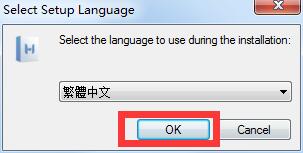 FonePaw HEIC Converter截图