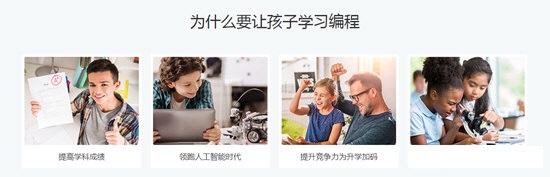 小码精灵截图