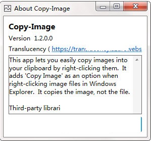 Copy Image截图