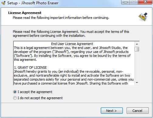 Jihosoft Photo Eraser截图