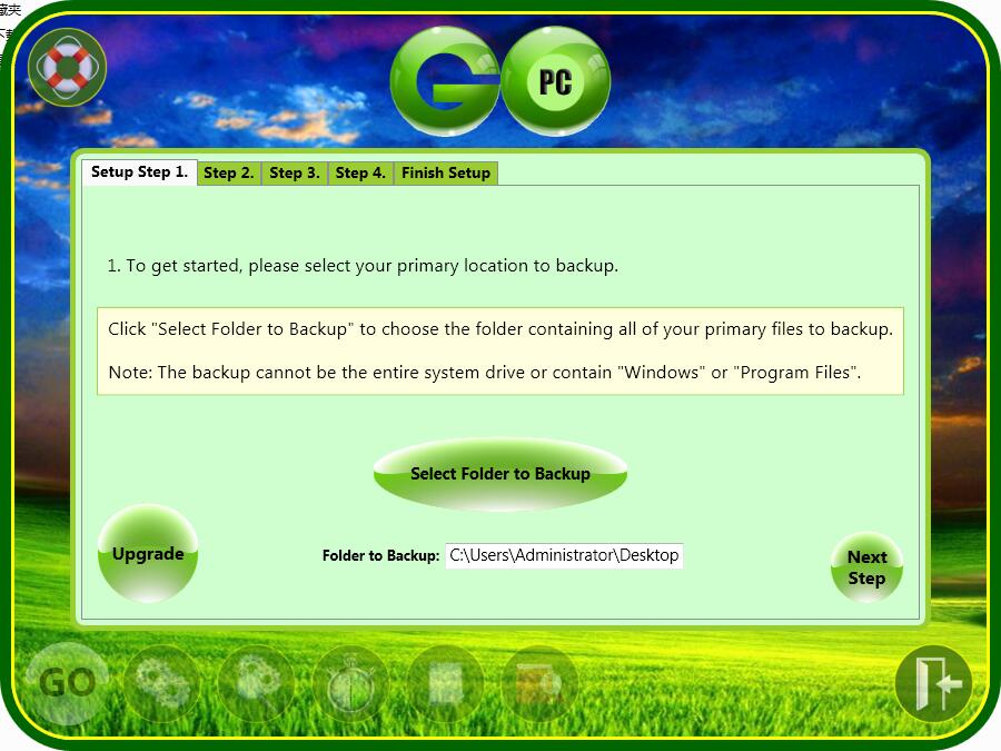 GoPC Backup截图