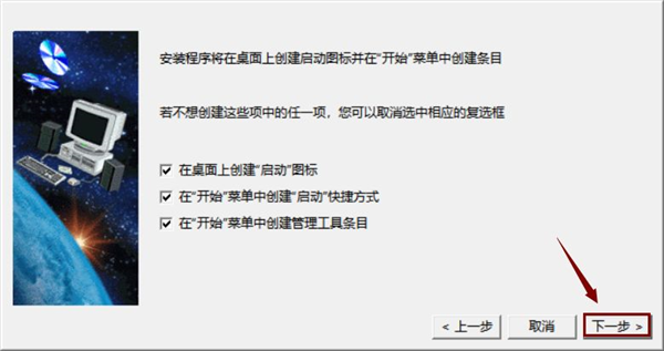 V5-6R2015截图