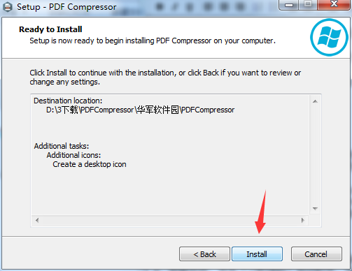 PDFCompressor截图